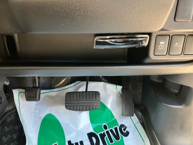 デイズハイウェイスターＸ　Ｖセレクション＋セーフティII（福島県）の中古車