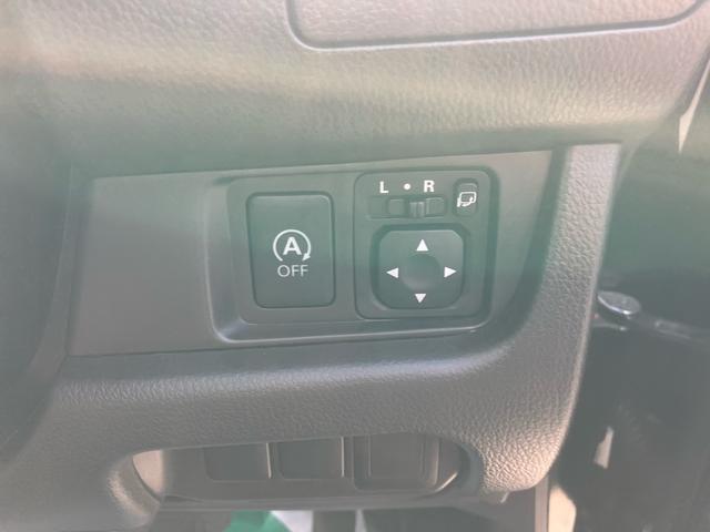 デイズハイウェイスターＸ　Ｖセレクション＋セーフティII（福島県）の中古車