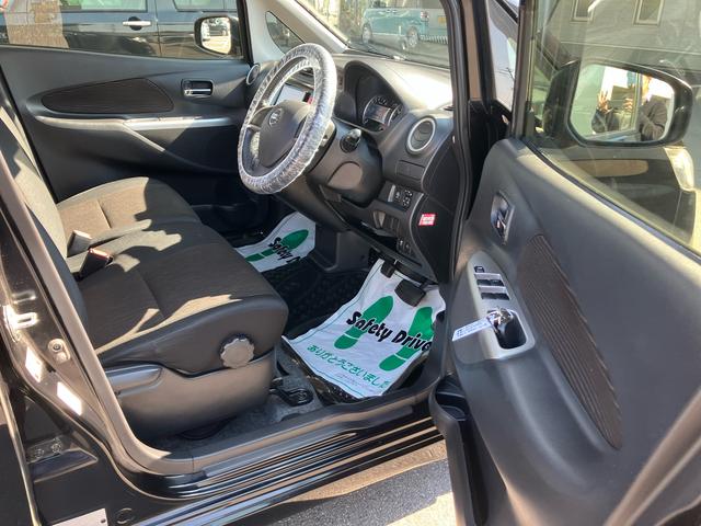 デイズハイウェイスターＸ　Ｖセレクション＋セーフティII（福島県）の中古車