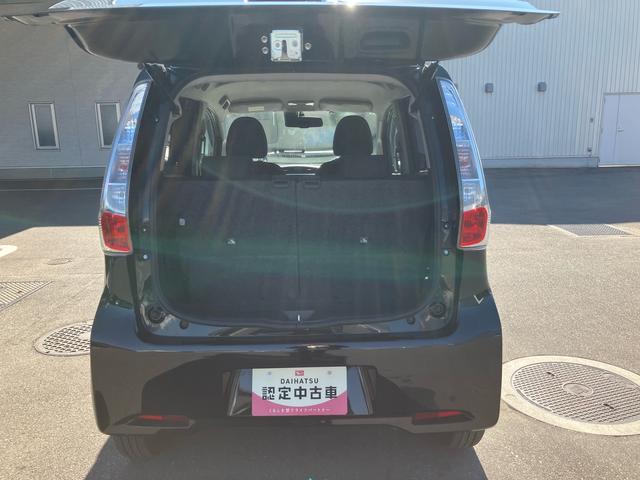 デイズハイウェイスターＸ　Ｖセレクション＋セーフティII（福島県）の中古車