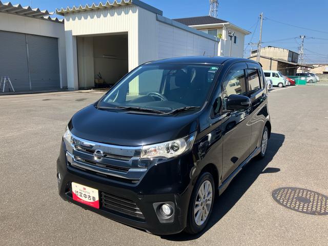 デイズハイウェイスターＸ　Ｖセレクション＋セーフティII（福島県）の中古車