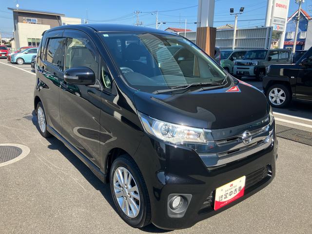 デイズハイウェイスターＸ　Ｖセレクション＋セーフティII（福島県）の中古車