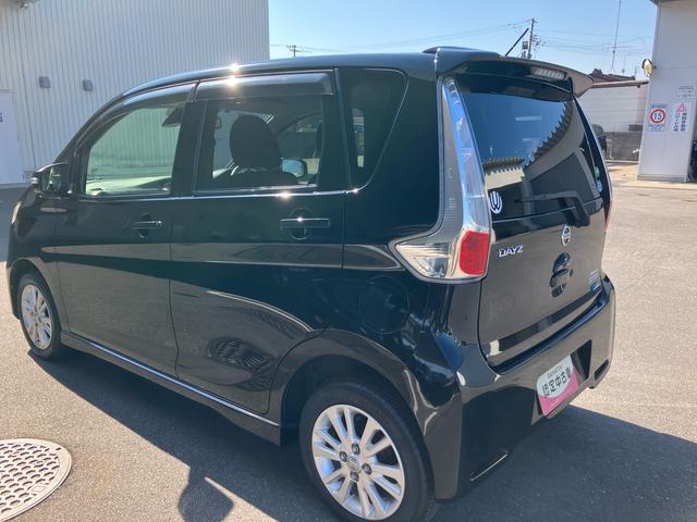 デイズハイウェイスターＸ　Ｖセレクション＋セーフティII（福島県）の中古車