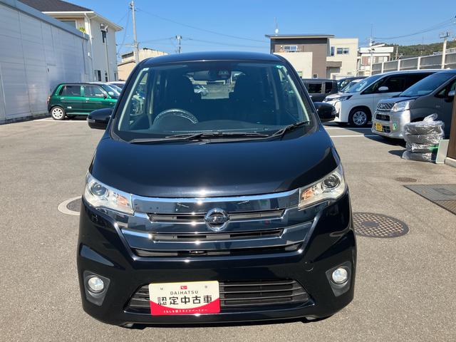 デイズハイウェイスターＸ　Ｖセレクション＋セーフティII（福島県）の中古車