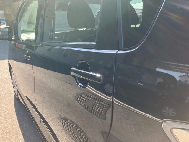 デイズハイウェイスターＸ　Ｖセレクション＋セーフティII（福島県）の中古車