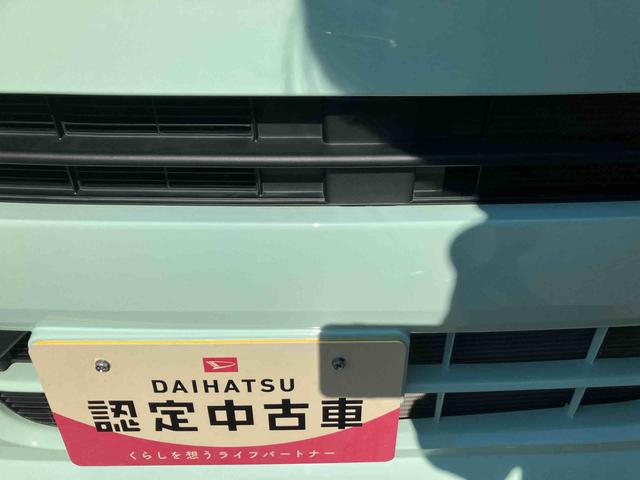 タントＬ（福島県）の中古車