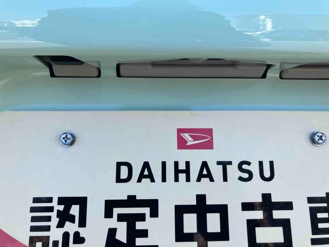 タントＬ（福島県）の中古車