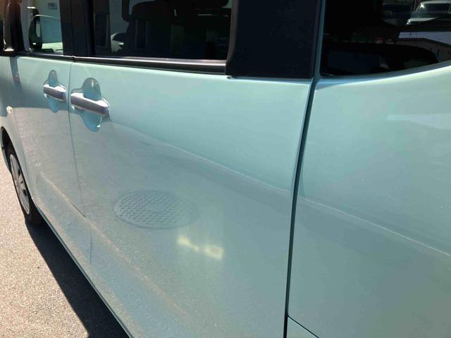 タントＬ（福島県）の中古車