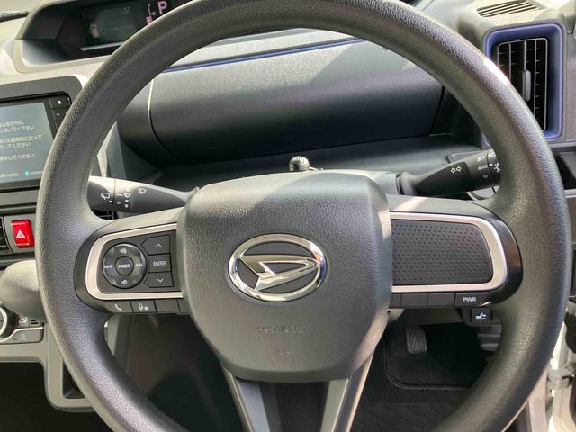 タントＸ（福島県）の中古車