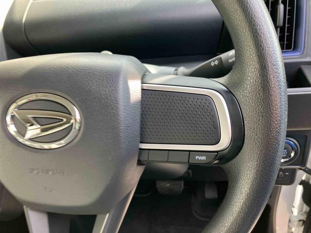 タントＸ（福島県）の中古車