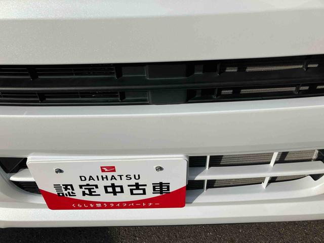 タントＸ（福島県）の中古車
