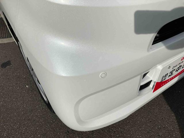 タントＸ（福島県）の中古車