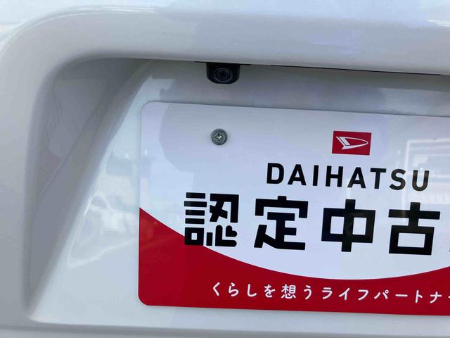 タントＸ（福島県）の中古車