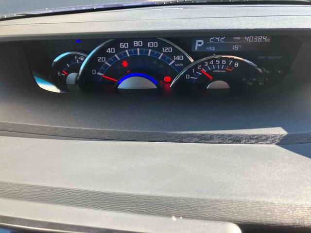 タントカスタムRS トップエディションリミテッドSAIII(福島県)の中古車