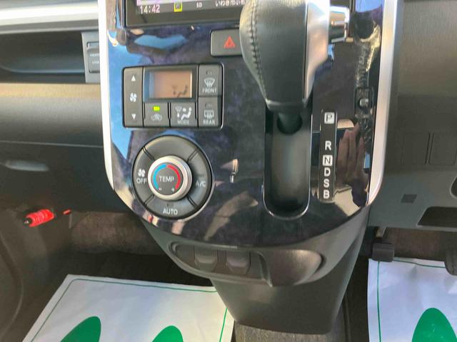 タントカスタムRS トップエディションリミテッドSAIII(福島県)の中古車