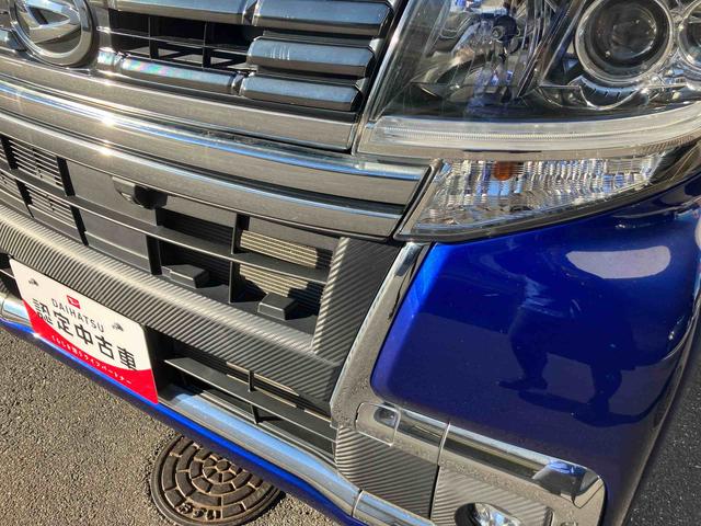 タントカスタムRS トップエディションリミテッドSAIII(福島県)の中古車