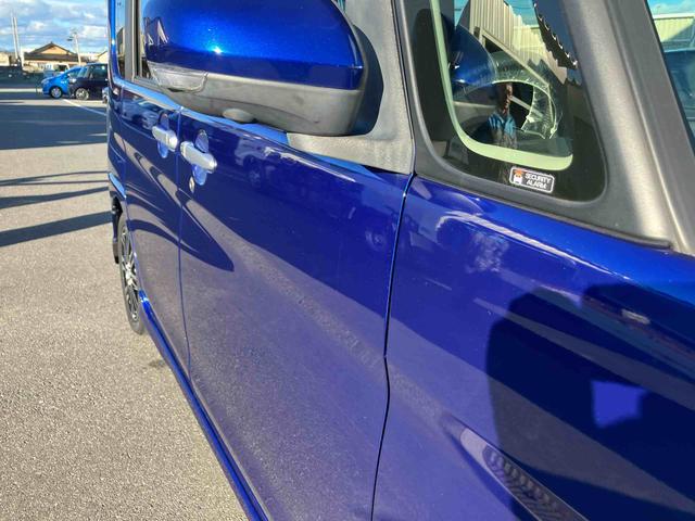 タントカスタムRS トップエディションリミテッドSAIII(福島県)の中古車