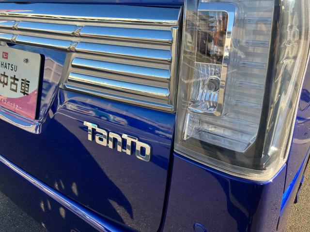 タントカスタムRS トップエディションリミテッドSAIII(福島県)の中古車