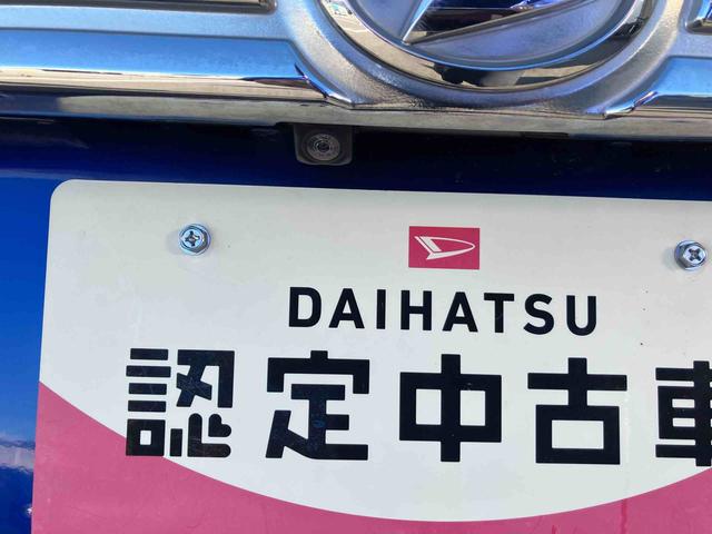 タントカスタムRS トップエディションリミテッドSAIII(福島県)の中古車