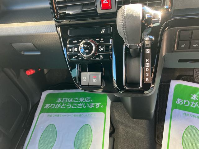 タントカスタムＲＳ（福島県）の中古車