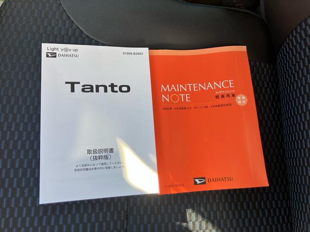 タントカスタムＲＳ（福島県）の中古車