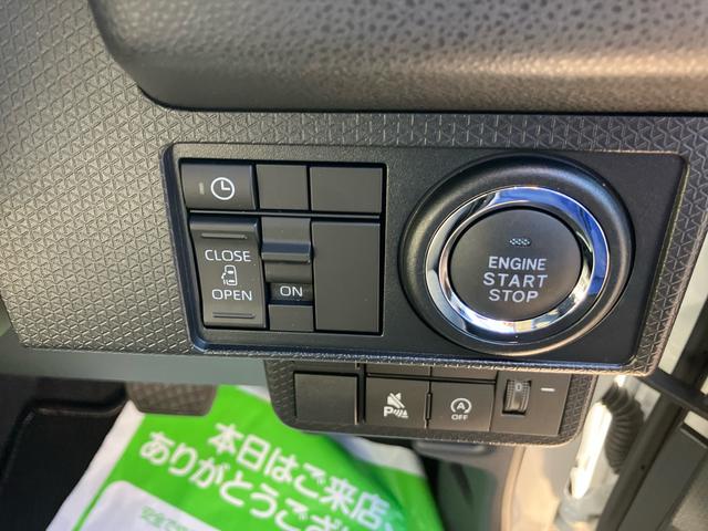 タントＸ（福島県）の中古車