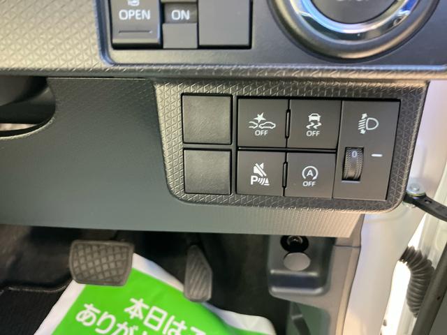 タントＸ（福島県）の中古車