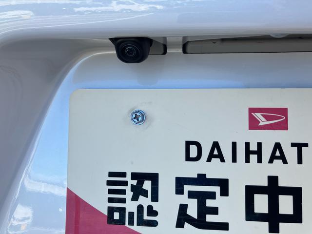 タントＸ（福島県）の中古車