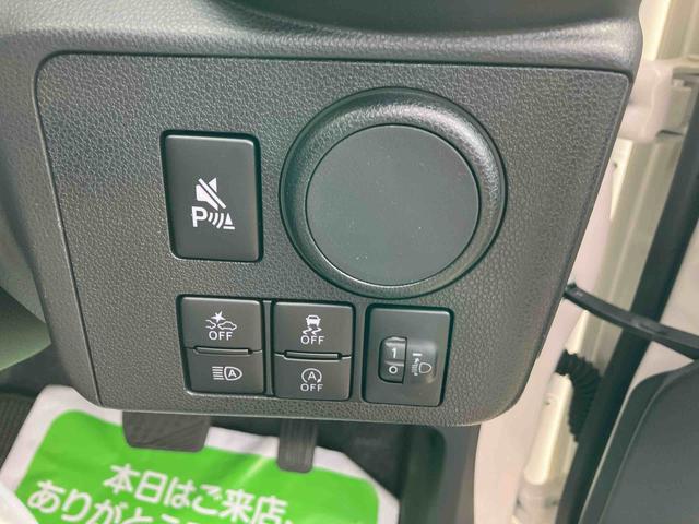 ミライースL SAIII(福島県)の中古車