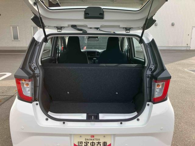 ミライースL SAIII(福島県)の中古車