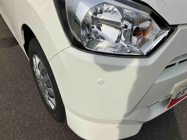 ミライースL SAIII(福島県)の中古車