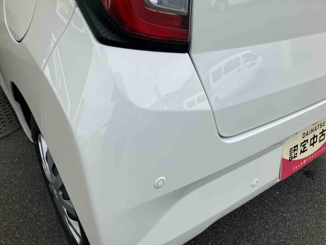 ミライースL SAIII(福島県)の中古車