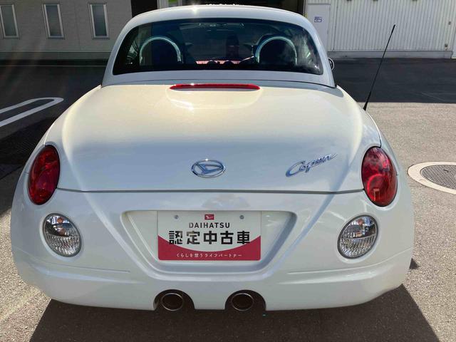 コペンアクティブトップ(福島県)の中古車