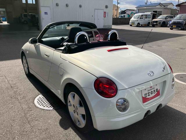 コペンアクティブトップ(福島県)の中古車