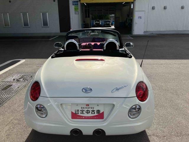 コペンアクティブトップ(福島県)の中古車