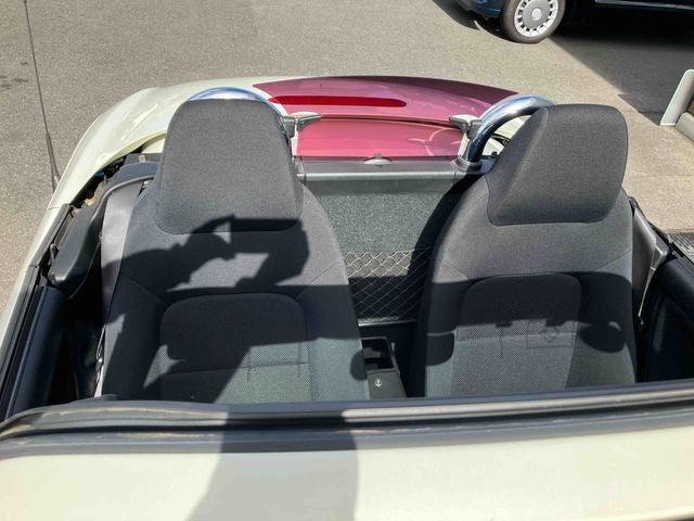 コペンアクティブトップ(福島県)の中古車