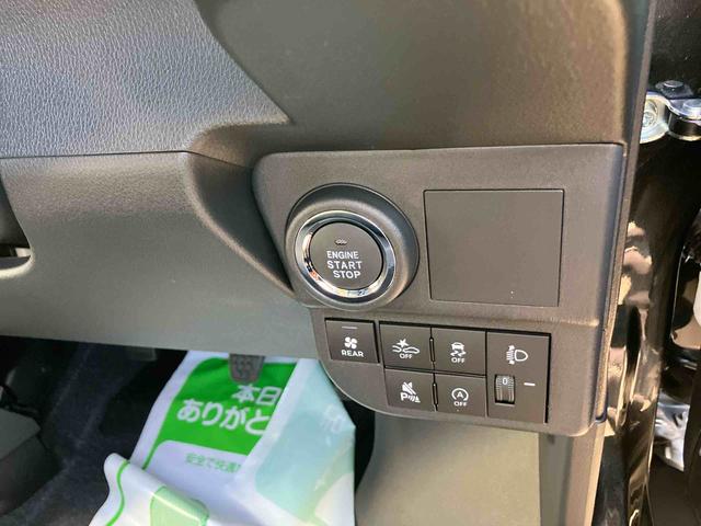 ハイゼットカーゴクルーズ(福島県)の中古車