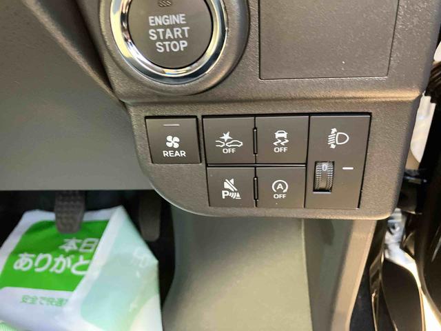 ハイゼットカーゴクルーズ(福島県)の中古車