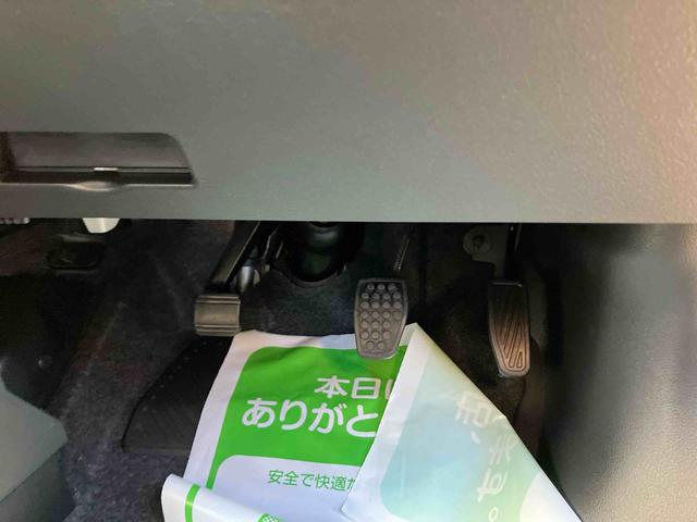 ハイゼットカーゴクルーズ(福島県)の中古車