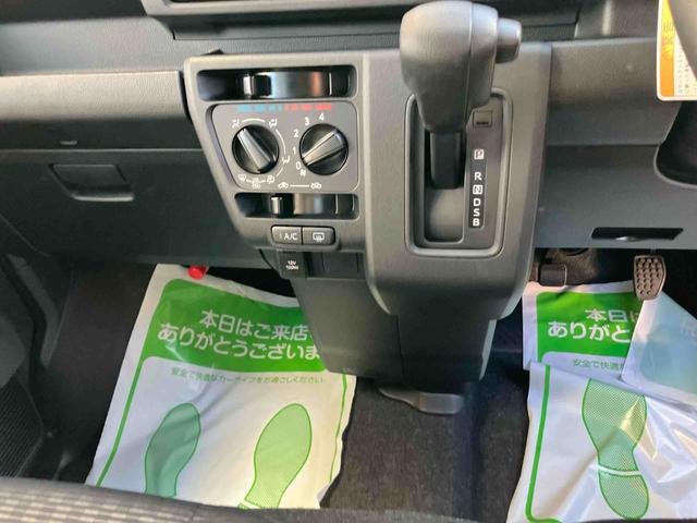 ハイゼットカーゴクルーズ(福島県)の中古車