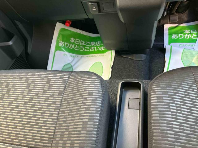 ハイゼットカーゴクルーズ(福島県)の中古車