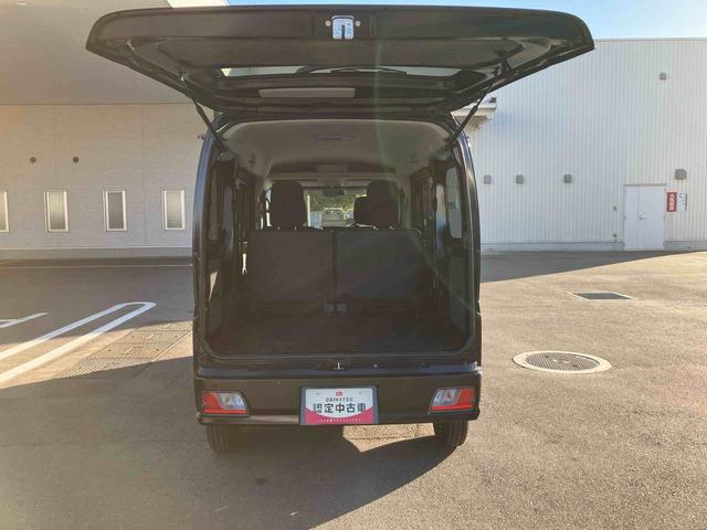 ハイゼットカーゴクルーズ(福島県)の中古車