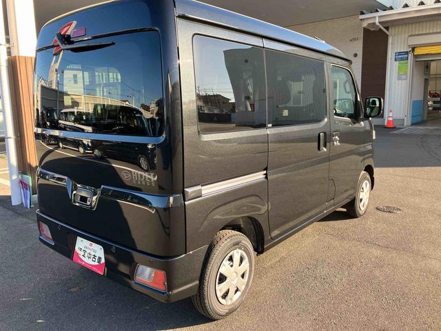 ハイゼットカーゴクルーズ(福島県)の中古車