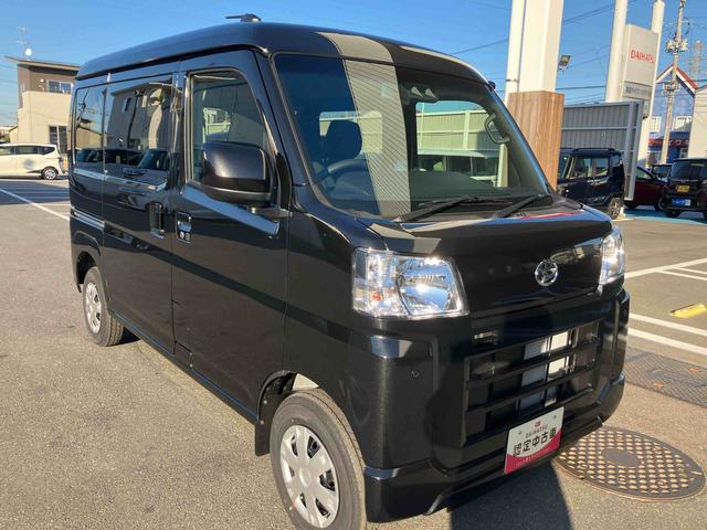 ハイゼットカーゴクルーズ(福島県)の中古車