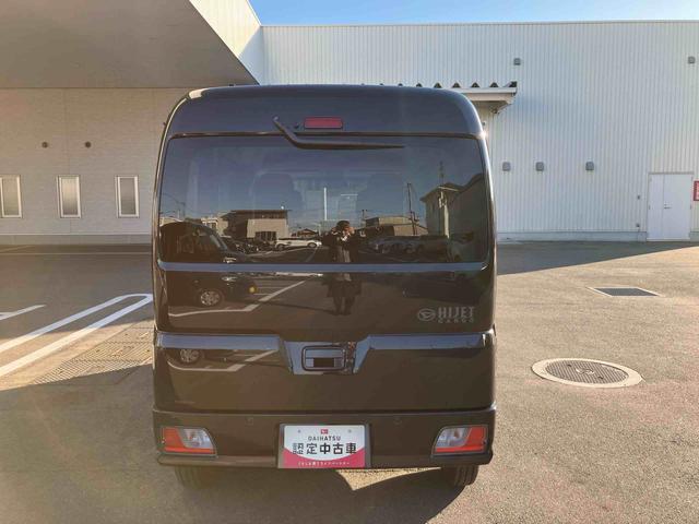 ハイゼットカーゴクルーズ(福島県)の中古車