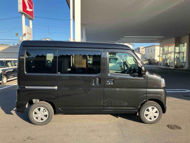 ハイゼットカーゴクルーズ(福島県)の中古車