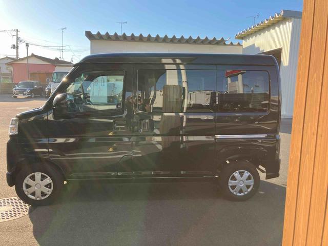 ハイゼットカーゴクルーズ(福島県)の中古車