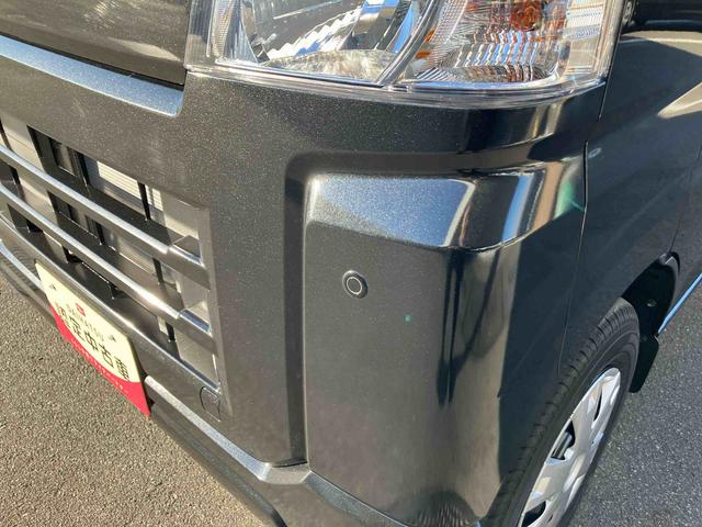 ハイゼットカーゴクルーズ(福島県)の中古車