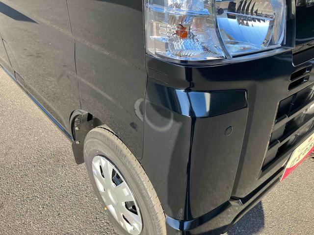 ハイゼットカーゴクルーズ(福島県)の中古車