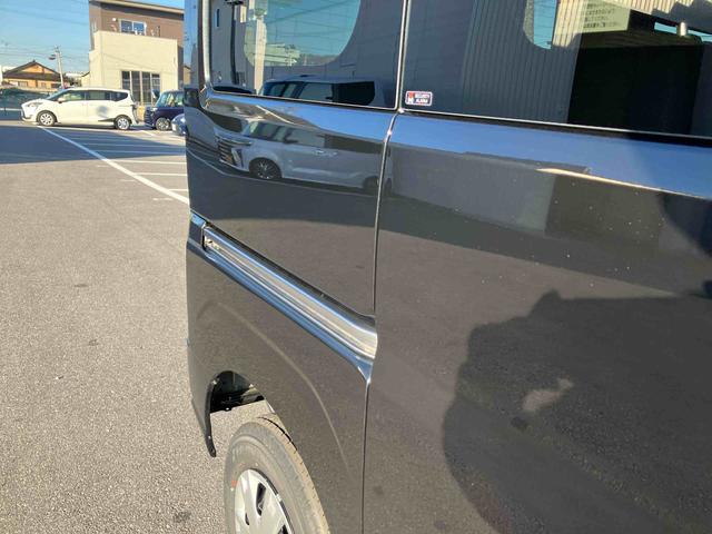 ハイゼットカーゴクルーズ(福島県)の中古車